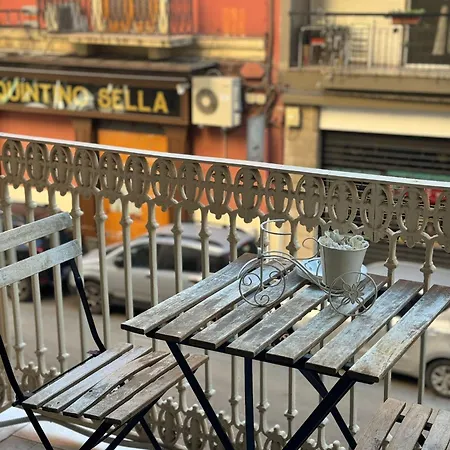 Urban Flat Dante - Timesrl Apartamento *